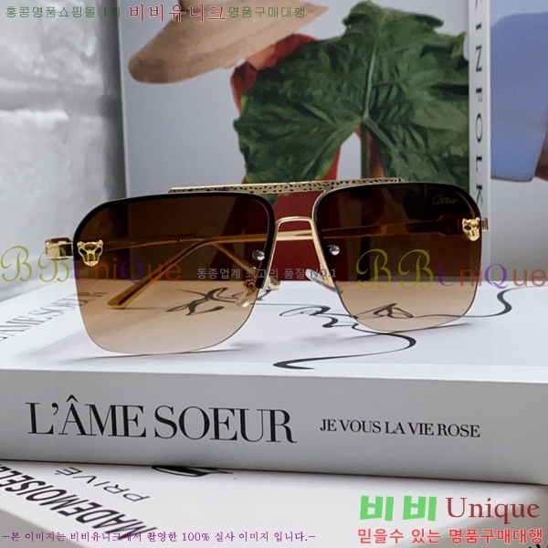쿡 ۶ CA497421-2