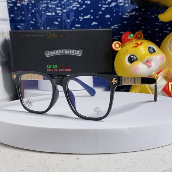 ũ������ �м� �Ȱ� 7CH25522-2