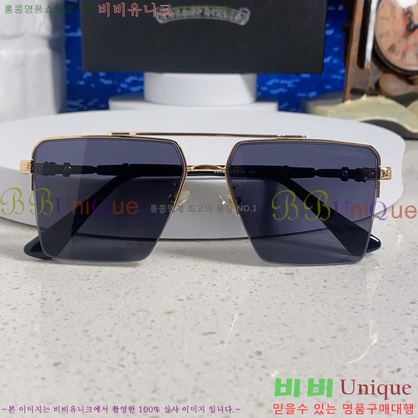 ũ������ ���۶� C927015-1