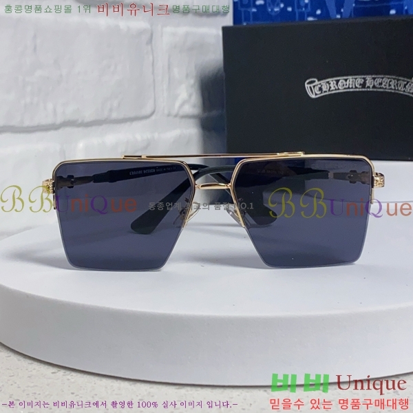 ũ������ ���۶� C927015-1