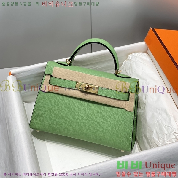 #޽ ̴ ̸ II 19cm 78H81459-5