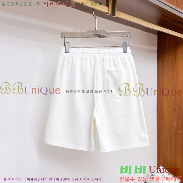  ̺  ݹ 14L255288-1