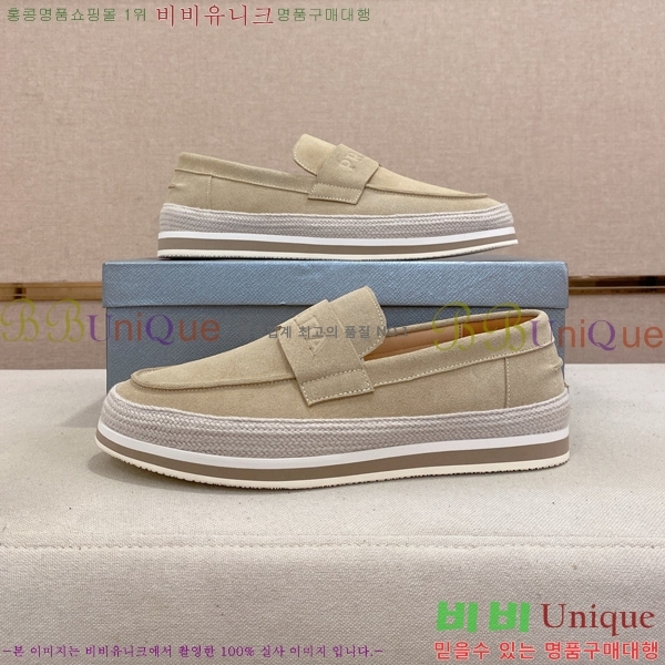 ���� ����� ������ P018491-1