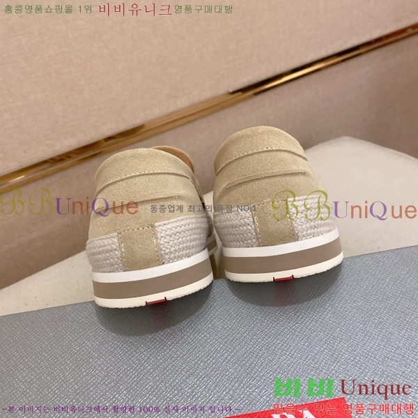 ���� ����� ������ P018491-1