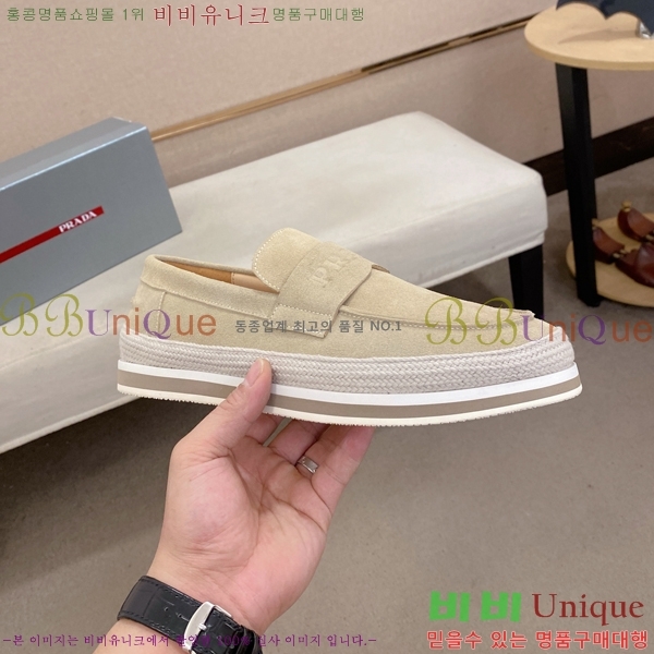 ���� ����� ������ P018491-1