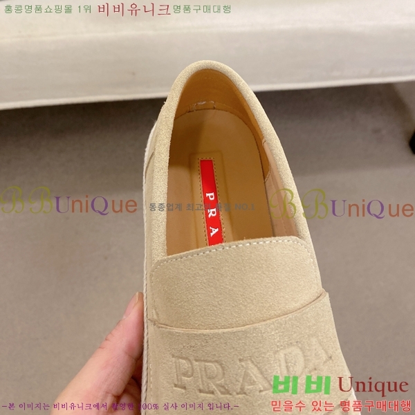 ���� ����� ������ P018491-1