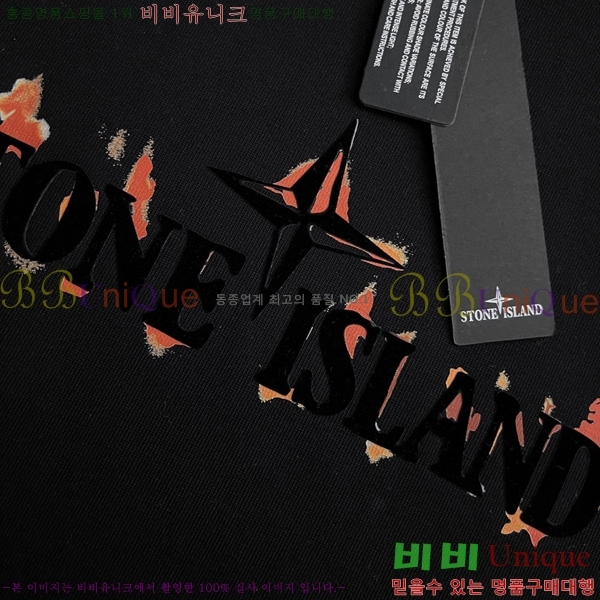  Ϸ  Ƽ ST2465480-1