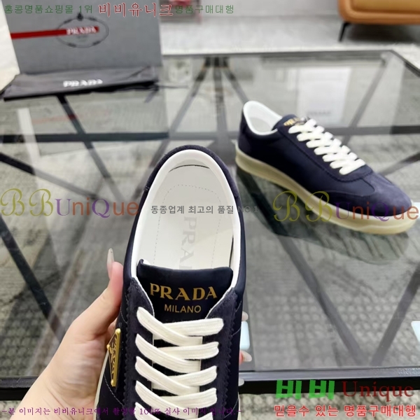 ���� ����� ����Ŀ�� R576749-1