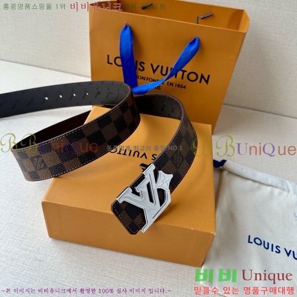#���̺��� ��Ʈ LV82737-5 ��4CM