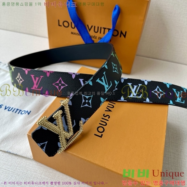 #̺ Ʈ LV371261-2 4CM
