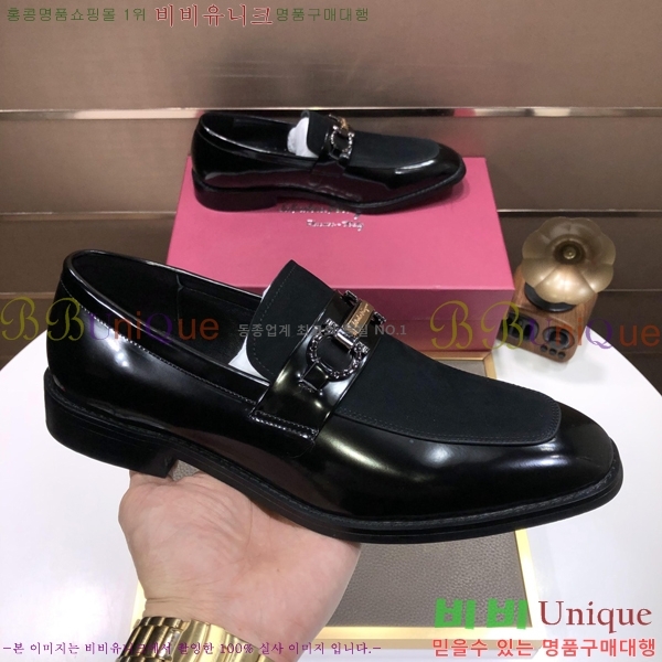 ䷹  FW655724-2