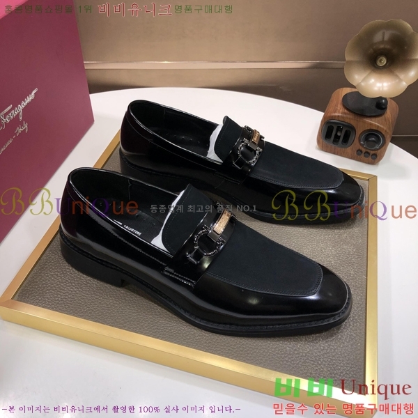 ䷹  FW655724-2