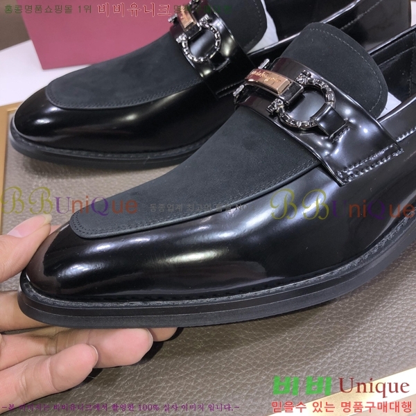 ䷹  FW655724-2