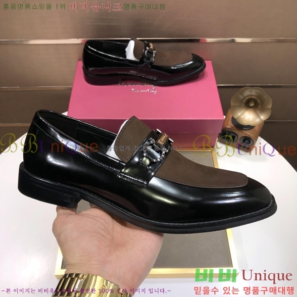 ䷹  FW655724-1