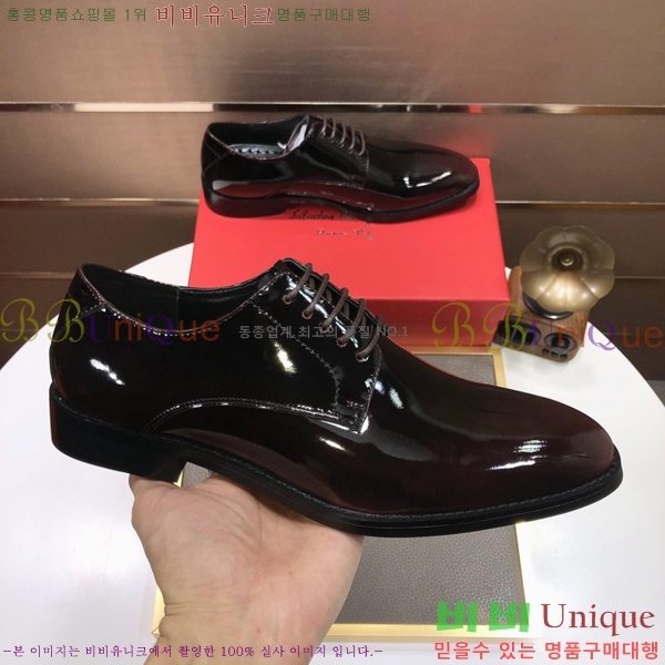 ䷹  FW655723-1