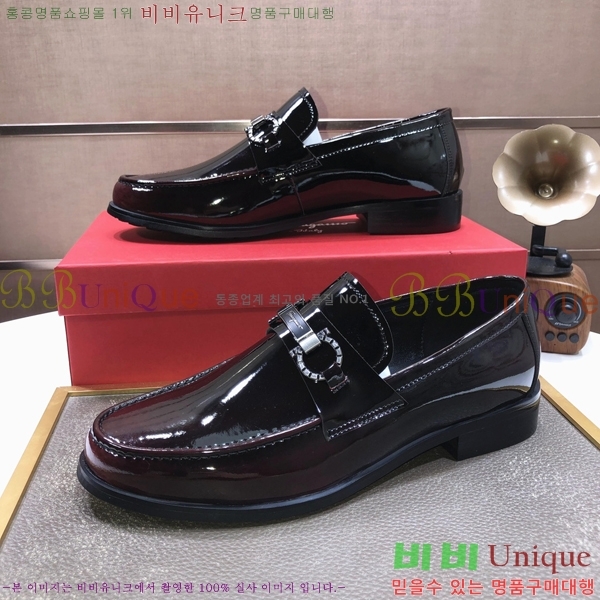 ䷹  FW655722-1