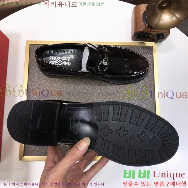 ䷹  FW655722-1