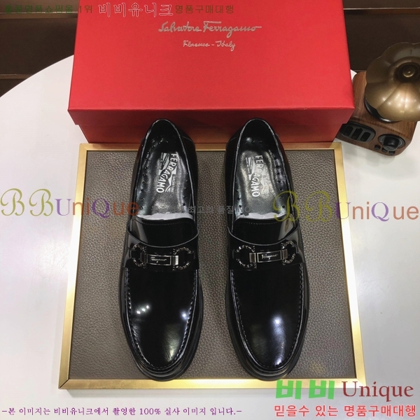 ䷹  FW655722-2