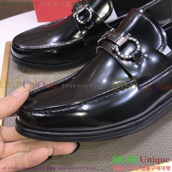 ䷹  FW655722-2