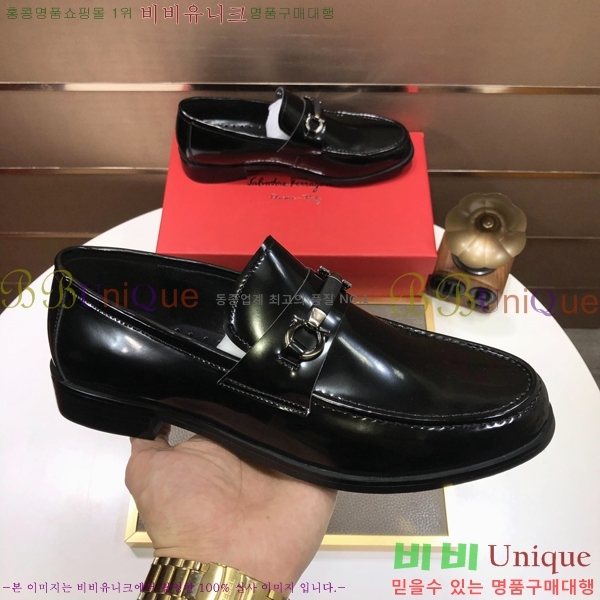 ䷹  FW655722-4
