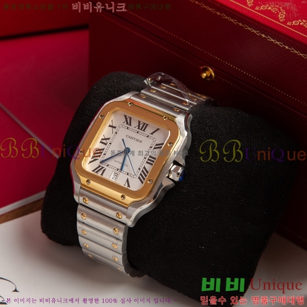 佺  쿡 ƿ ġ 40mm 120C241227-5