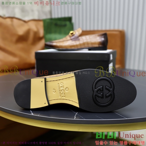    G350318-2
