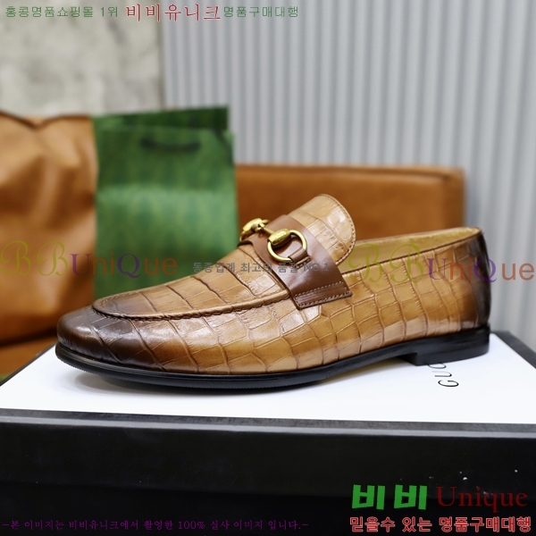    G350318-2
