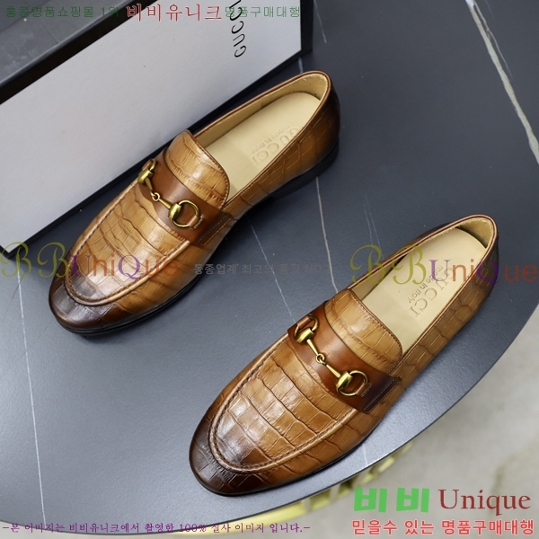    G350318-2