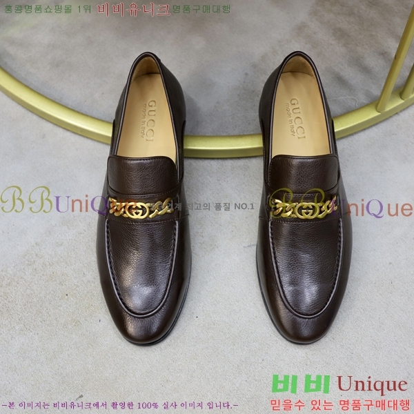    G350317-6