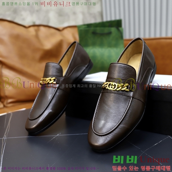    G350317-6