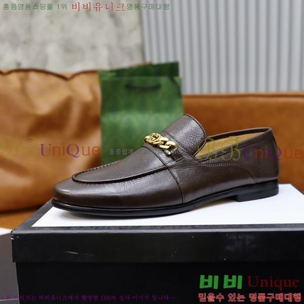    G350317-6