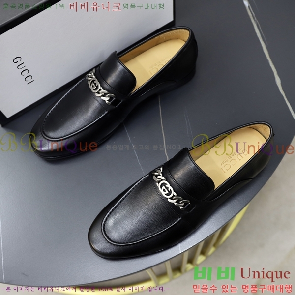    G350317-5
