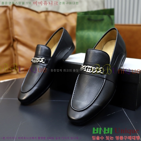    G350317-5