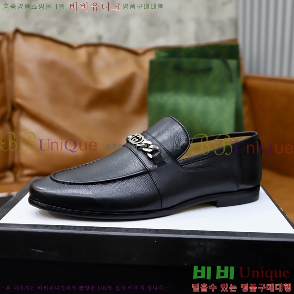    G350317-5