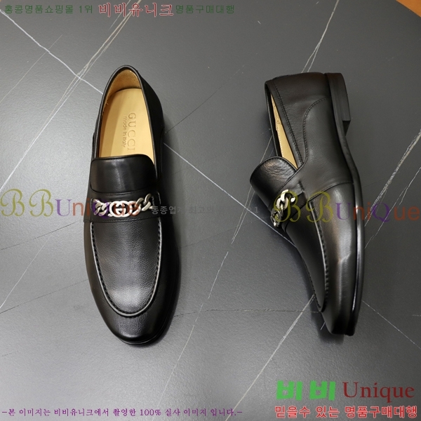    G350317-5