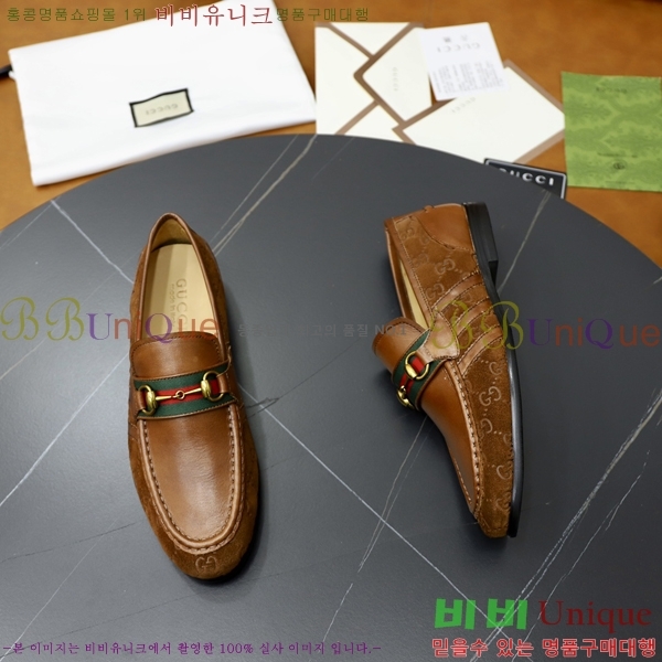    G350317-3