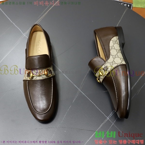    G350317-2
