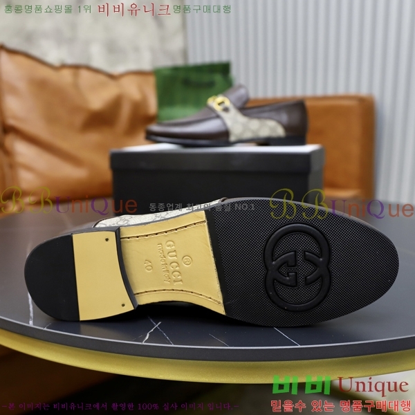    G350317-2