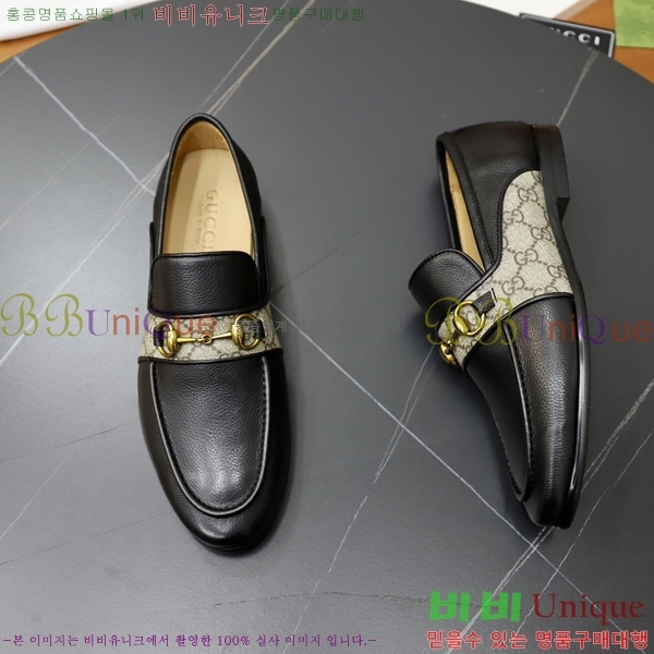   G350317-1