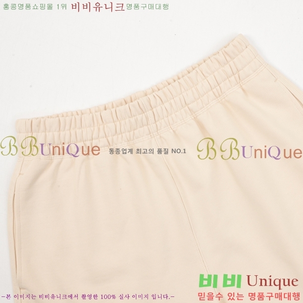  ݹ BU26780-2
