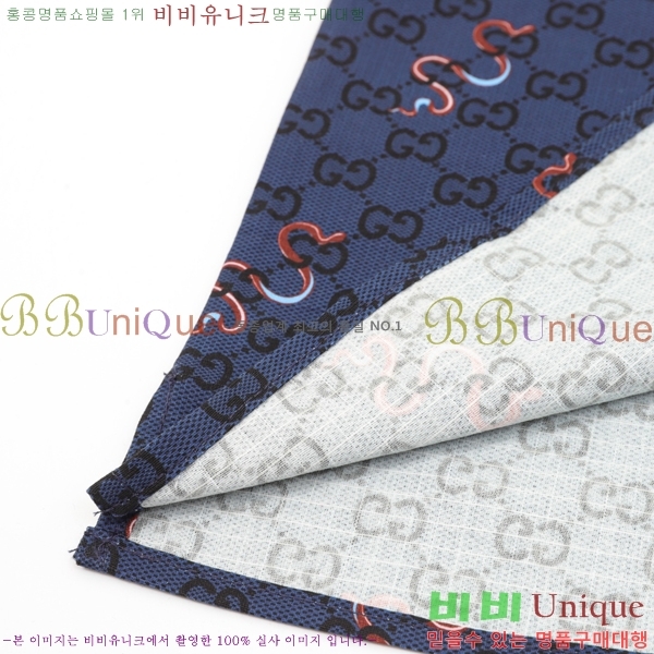    GU926220