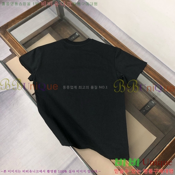    Ƽ G974617-2