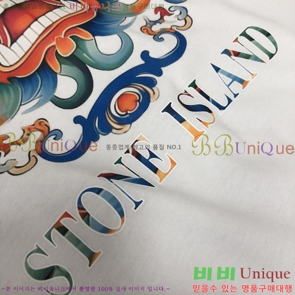  Ϸ  Ƽ ST2465484-4