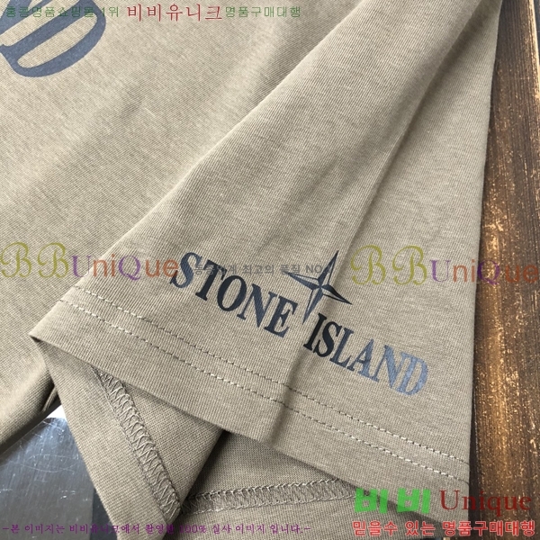  Ϸ  Ƽ ST2465482-2