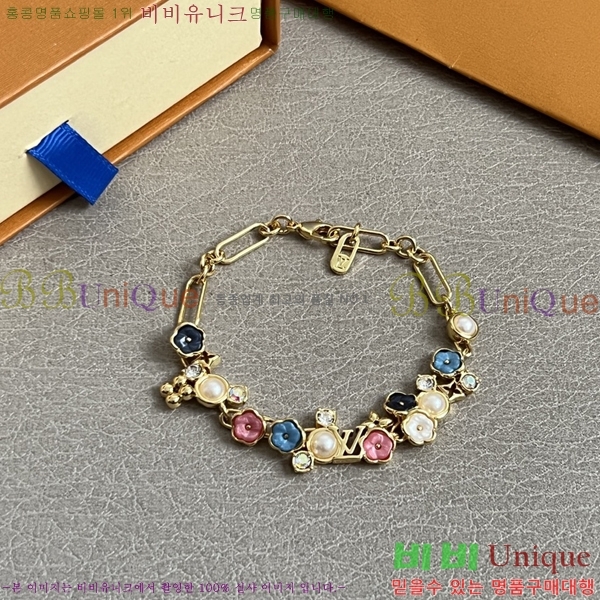  ̺ Ŭ  10LV256182-1