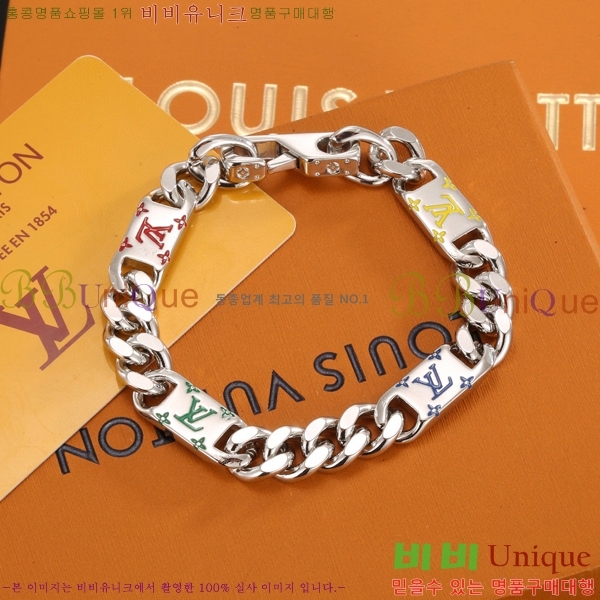  ̺  LV7112032-12