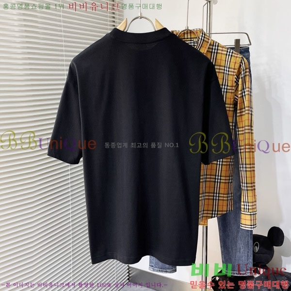    Ƽ BU256467-1