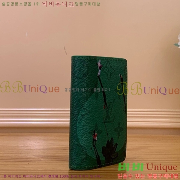 #̺  ų M14882-103