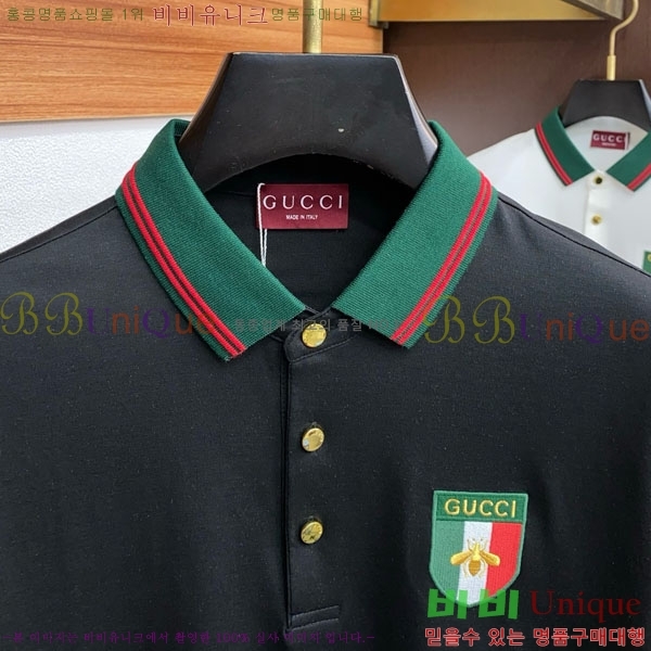   ī  Ƽ G97053709-3