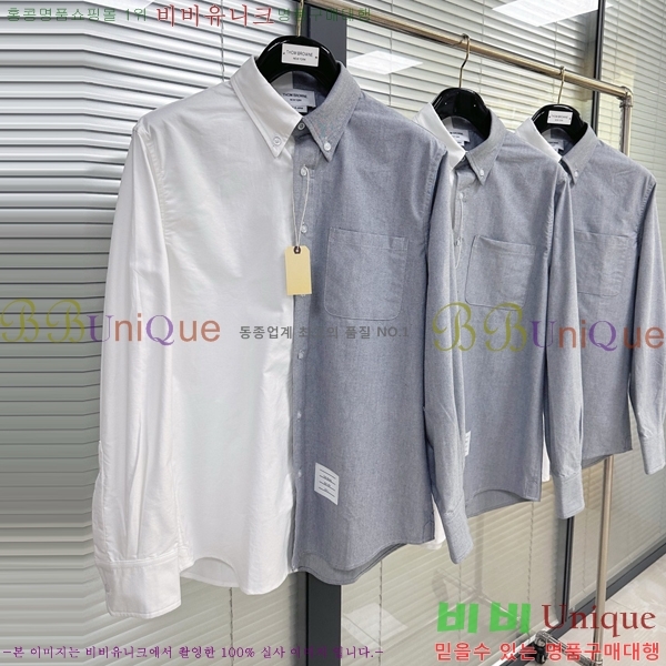    TB612055-2